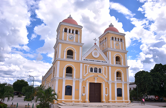 Iglesia Nuestra Señora de El Carmen